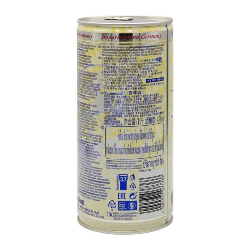 https://flashimportados.s3.sa-east-1.amazonaws.com/products/6eeb1aeb-823a-454e-859d-2c414c329279.webp