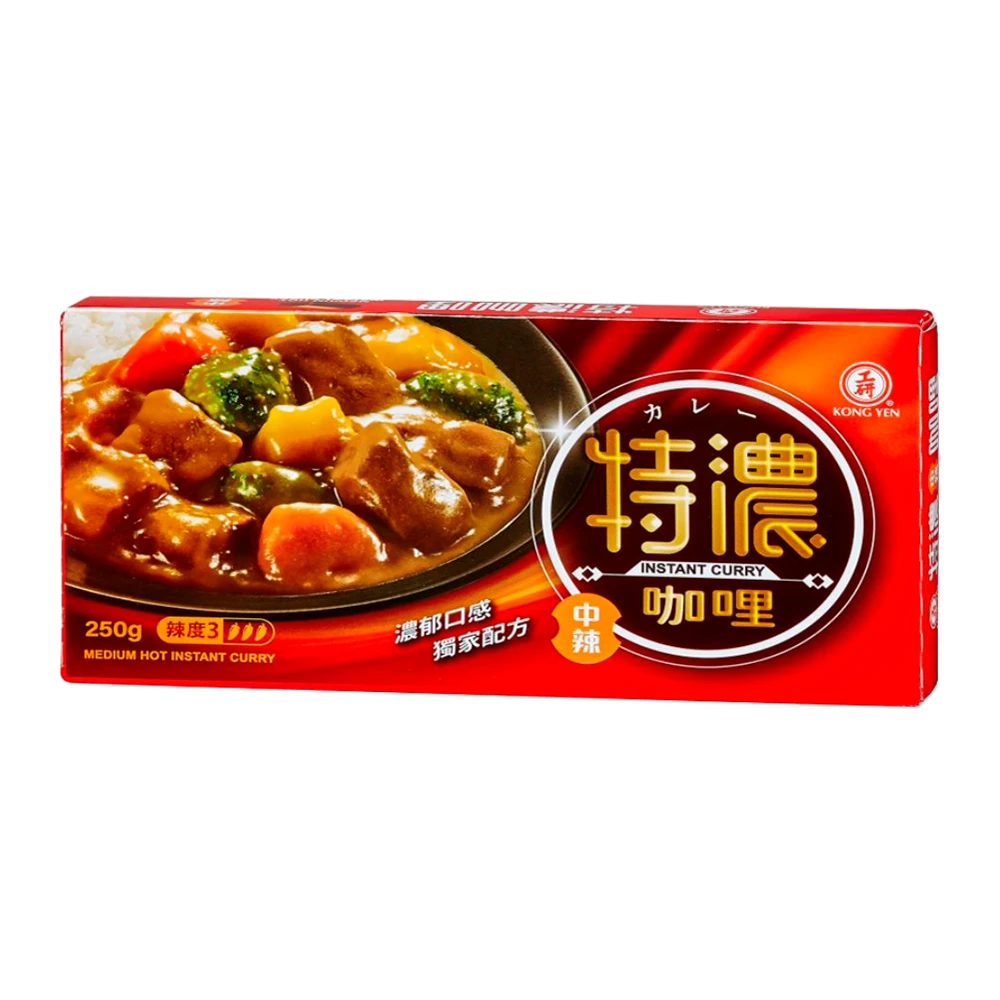 Curry em Barra Kong Yen Picante Suave 125G