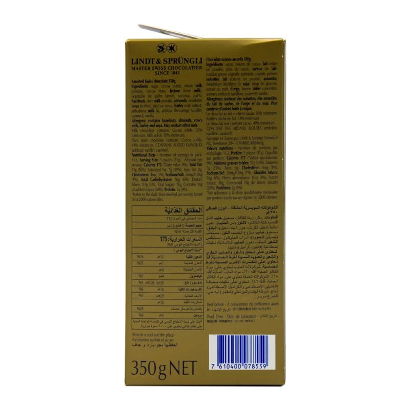 https://flashimportados.s3.sa-east-1.amazonaws.com/products/727da559-c434-4576-bee1-aae1eaaf436c.webp
