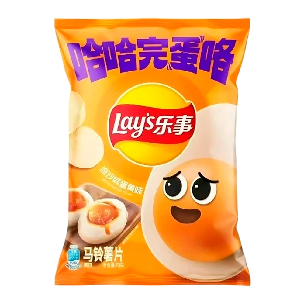 Batata Frita Lays Sabor Ovo Salgado Pacote 70G