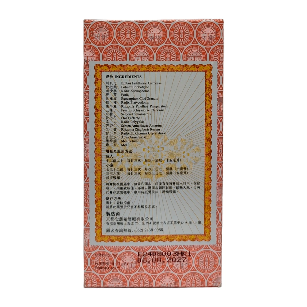 https://flashimportados.s3.sa-east-1.amazonaws.com/products/761d2ffe-889b-4420-a5dc-7eca8abc1eda.webp