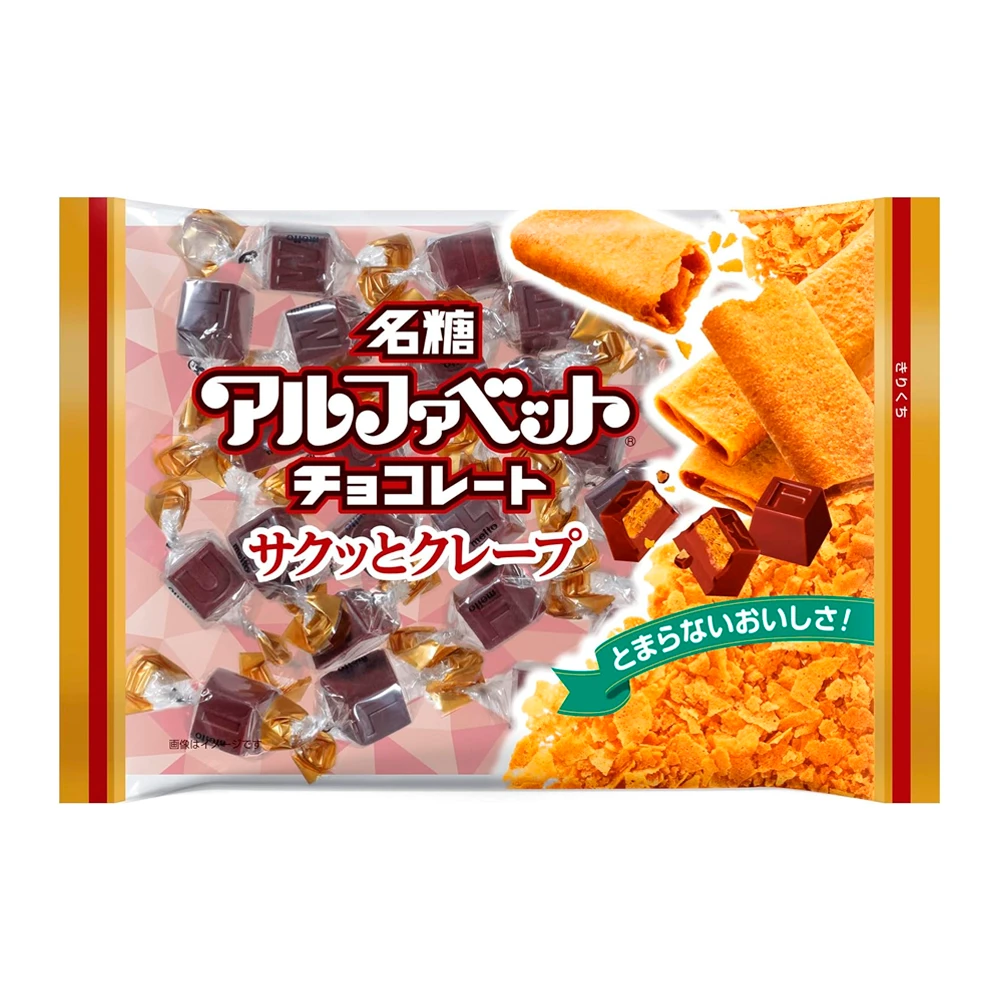 Bombon Meito Recheado Chocolate Crepe Pacote 114G