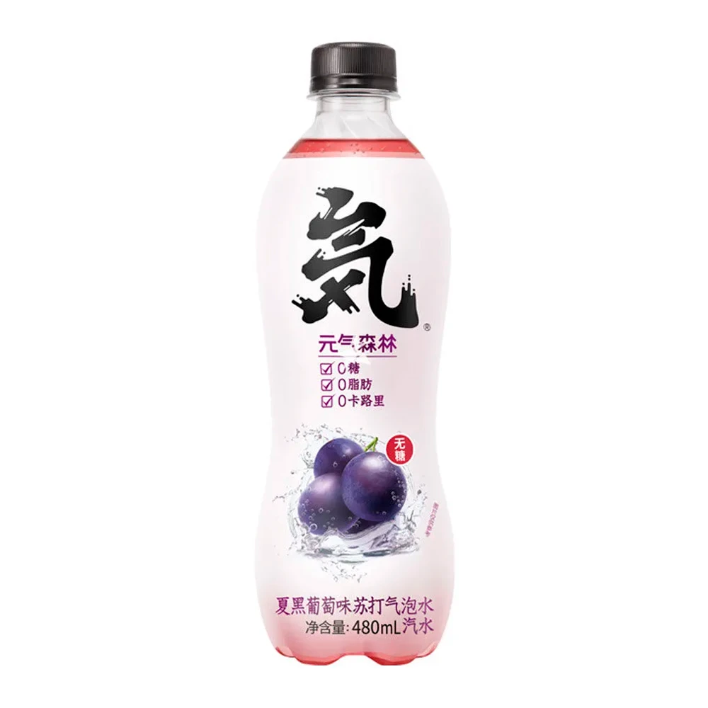 Refrigerante Genki Sabor Uva Pet 480G