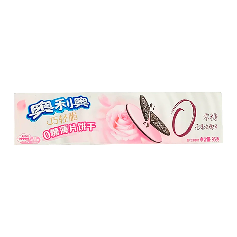 Biscoito Oreo Recheado Água De Rosas Sem açúcar Caixa 95G