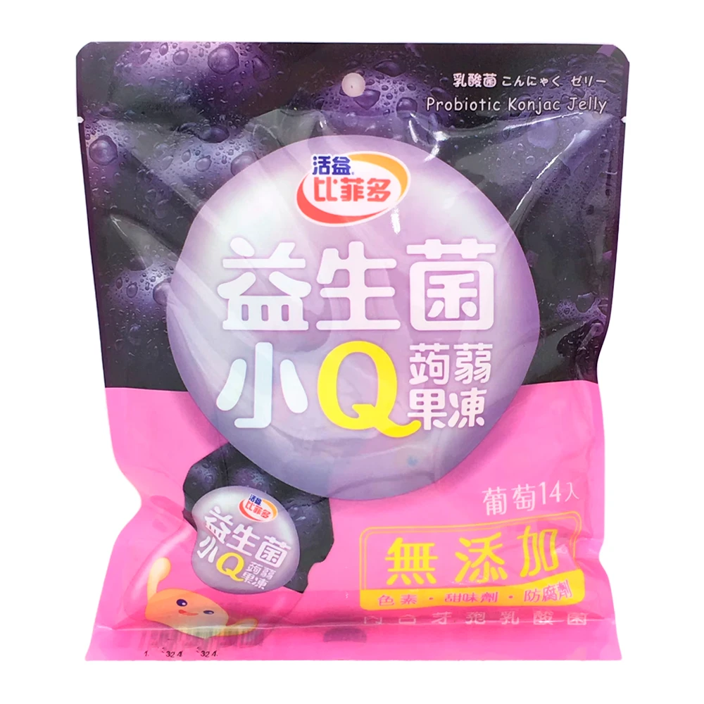 Gelatina Probiótica Bifido Sabor Uva Pacote 280G