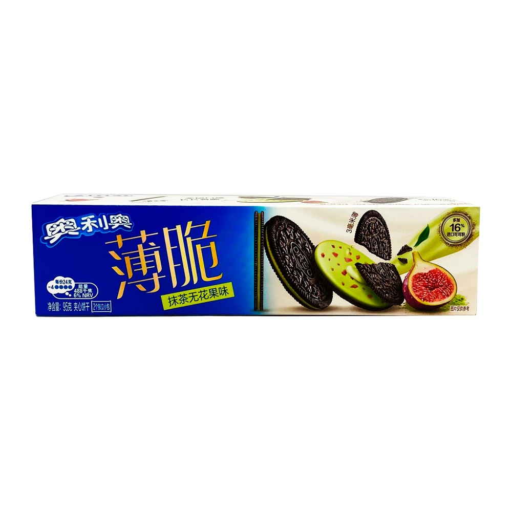 Bolacha Oreo Sabor Matcha com Figo Caixa 97G