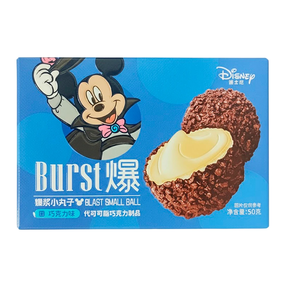Biscoito Disney Recheio Choco Crunchy Caixa 50G