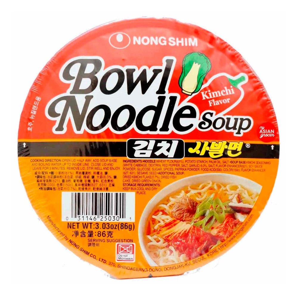 Macarrão Nongshim Sopa Ramen Kimchi Picante Pote 86G