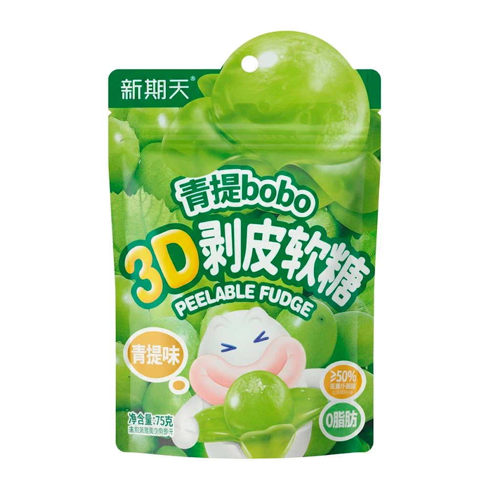 Bala Gelatina Bobo 3D Uva Verde Pacote 75G