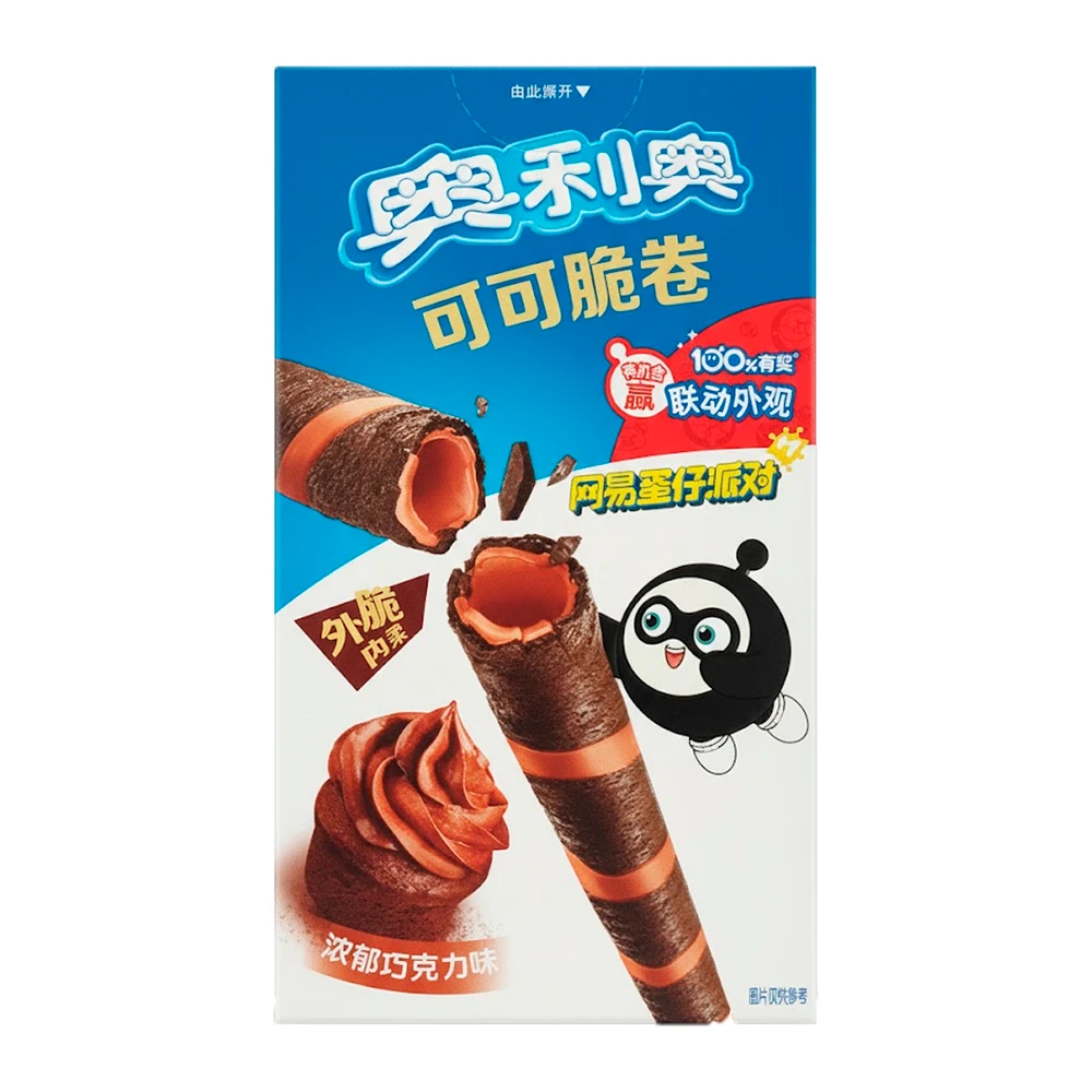 Canudos de Wafer Roll Oreo Chocolate Caixa 50G