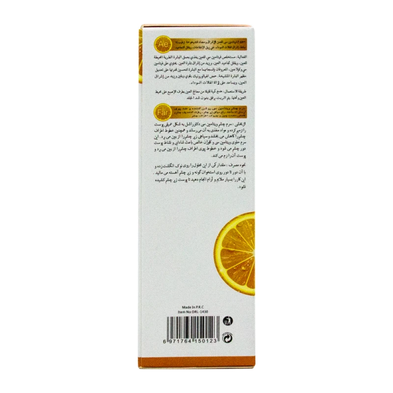 https://flashimportados.s3.sa-east-1.amazonaws.com/products/87856af9-9039-4746-9aff-0277e7c5a8af.webp