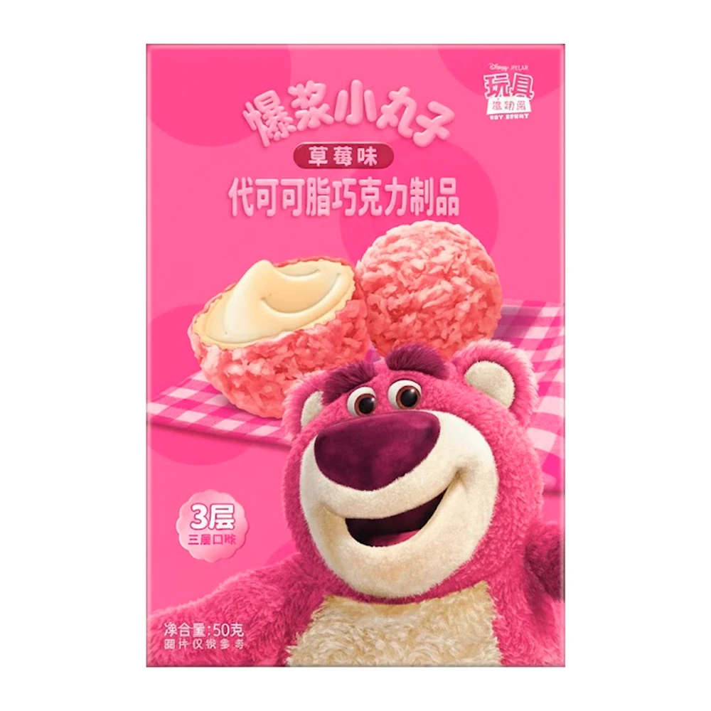 Biscoito Lotso Recheado Choco Crunchy Caixa 50G