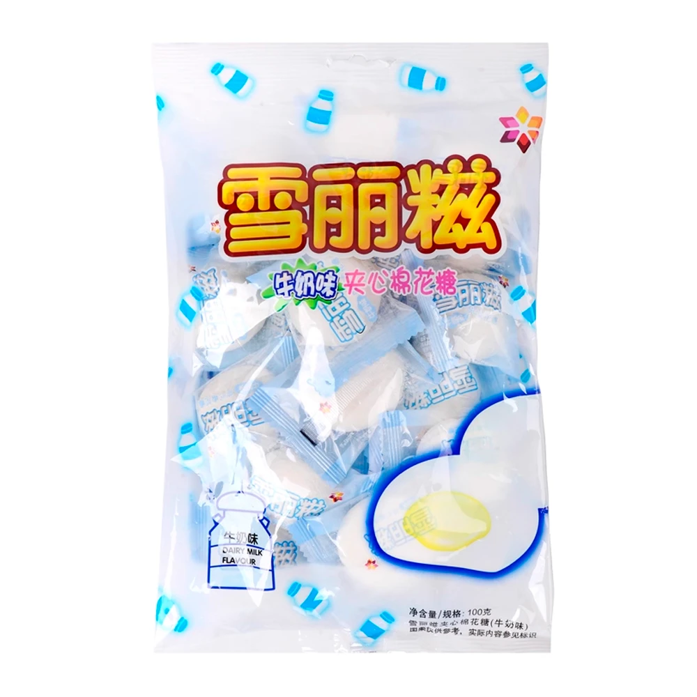 Marshmallow Xuan Recheio Sabor Leite Pacote 100G