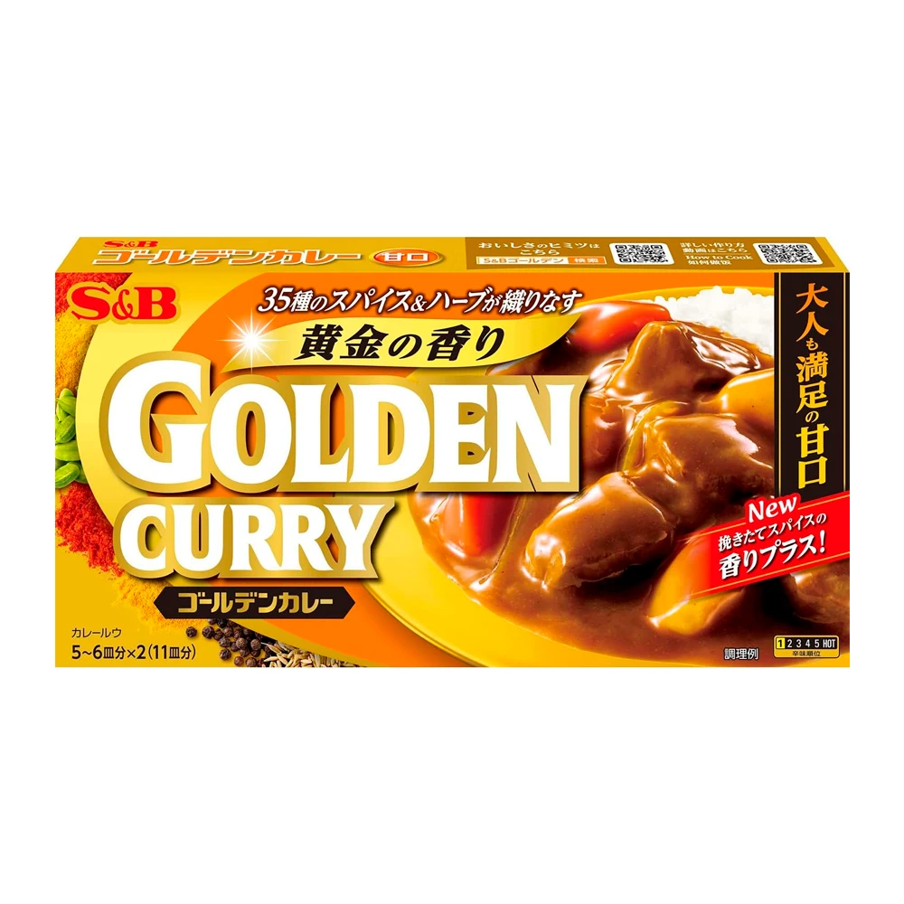 Curry em Barra S&B Suave Caixa 220G