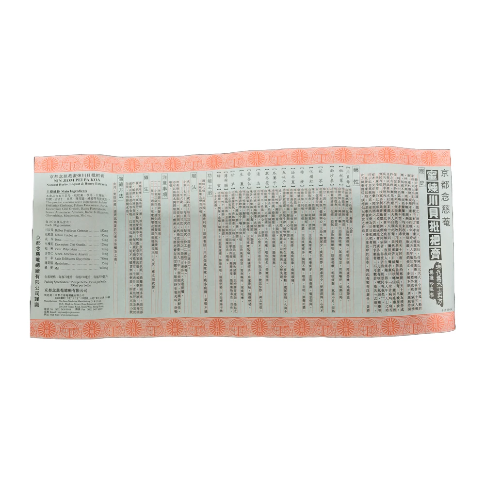 https://flashimportados.s3.sa-east-1.amazonaws.com/products/8fd84811-c0c4-4aa3-bbf7-52a3257395e0.webp