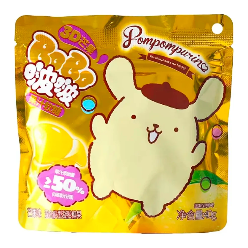Bala de Gelatina Hello Kitty Limão Pacote 40G
