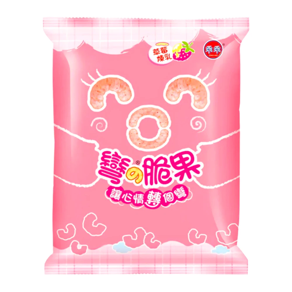 Salgadinho Kuaikuai de Milho Sabor Morango Pacote 40G