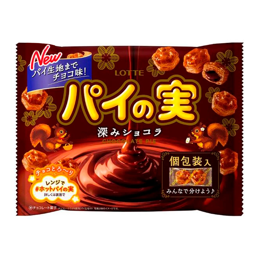 Biscoito Lotte Massa Folhada Recheada Com Chocolate Pacote 124G