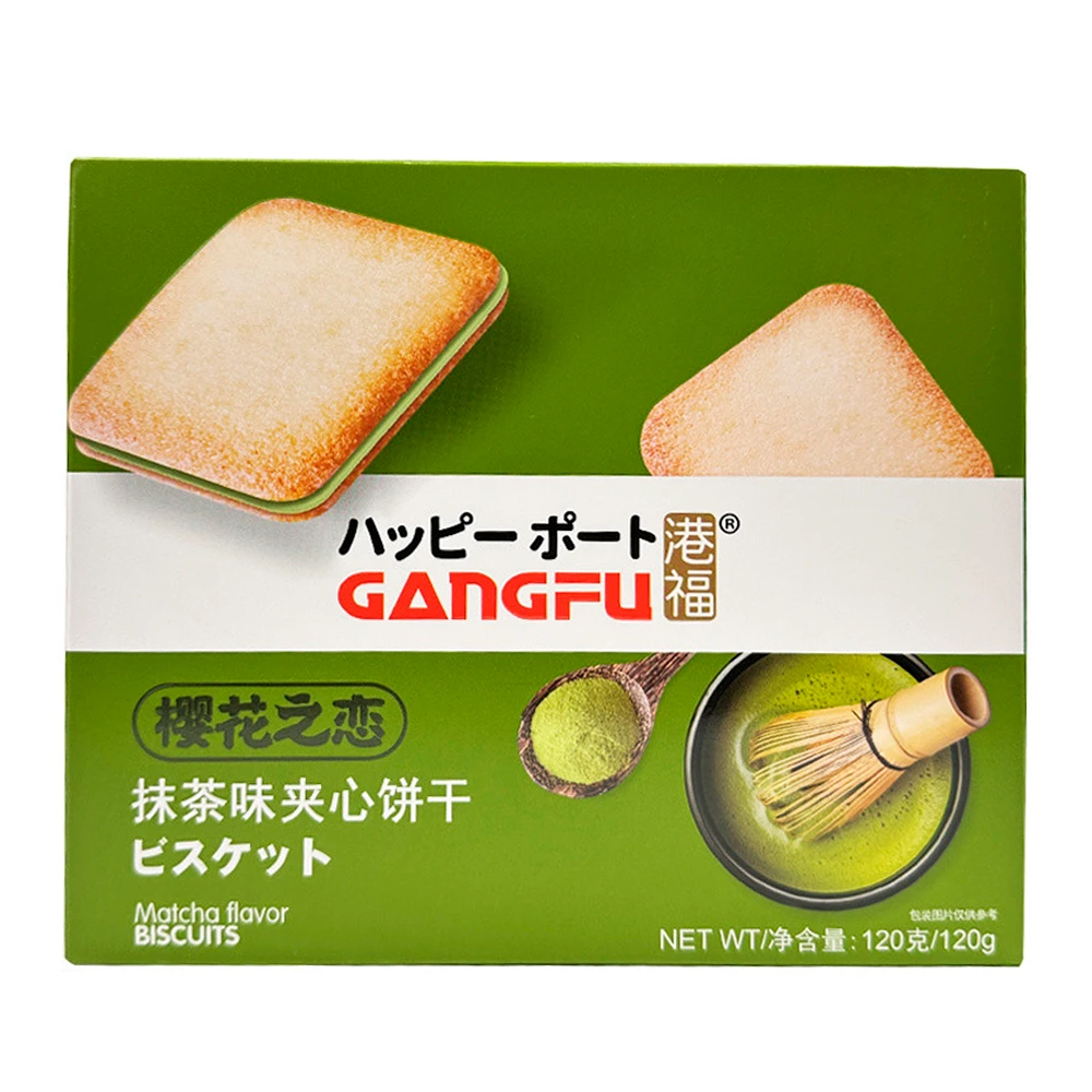 Biscoito Gangfu Recheio de Matcha Caixa 120G