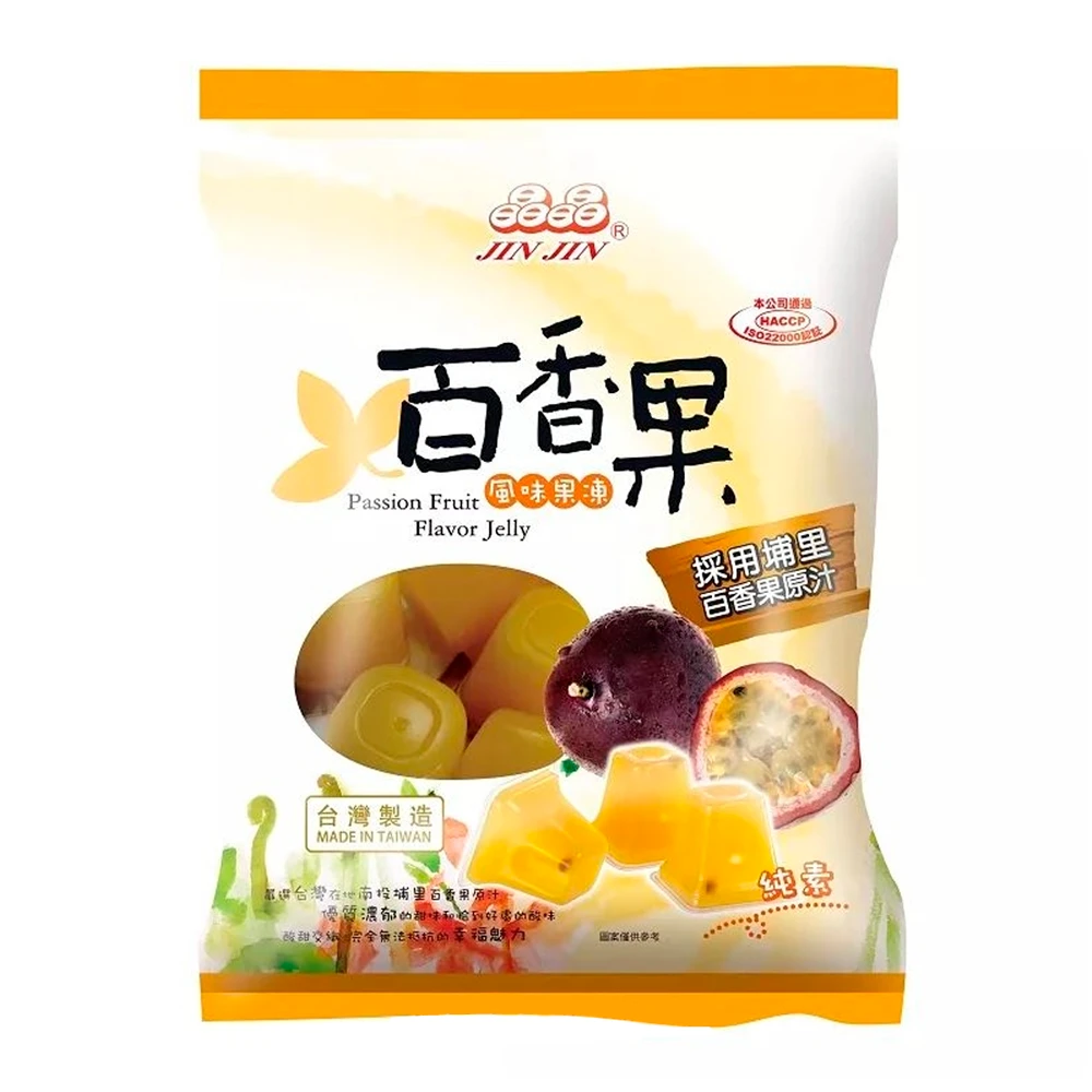 Mini Gelatina Jinjin de Maracujá Pacote 480G