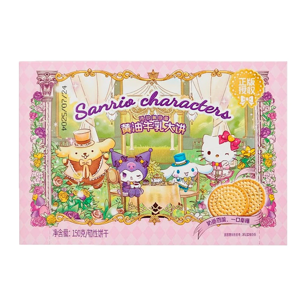 Biscoito Amanteigado Sanrio Hello Kitty Caixa 150G
