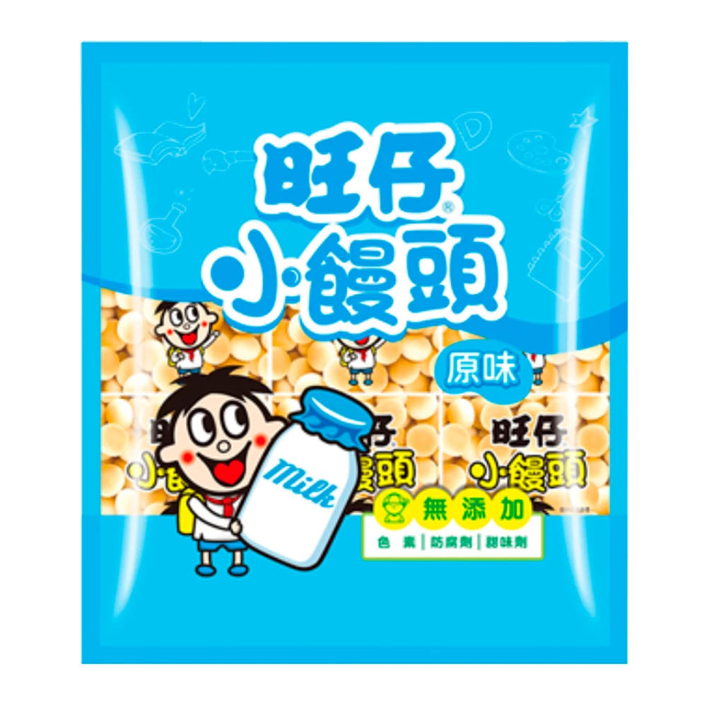 Biscoito Wang Zai Original Pacote 16X20G