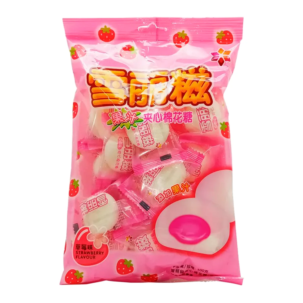 Marshmallow Xuan Recheio Sabor Morango Pacote 100G