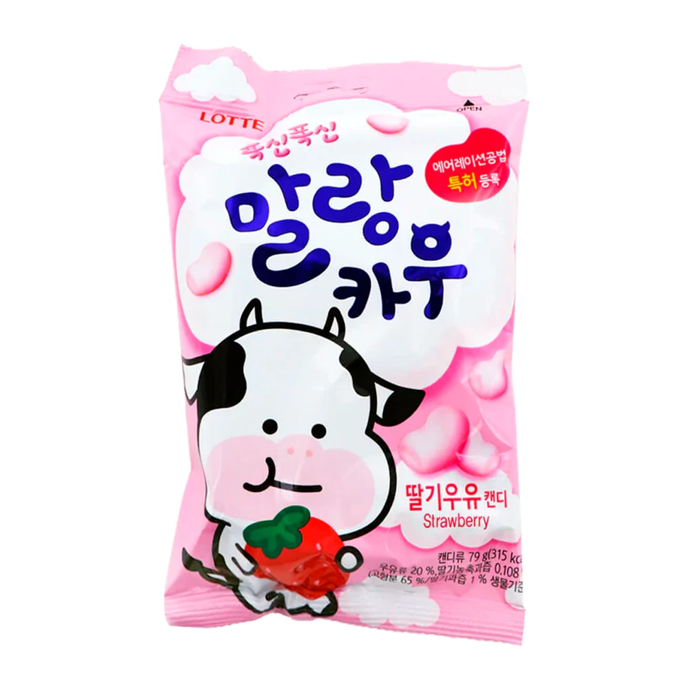 Bala Lotte Chewing de Morango Pacote 79G