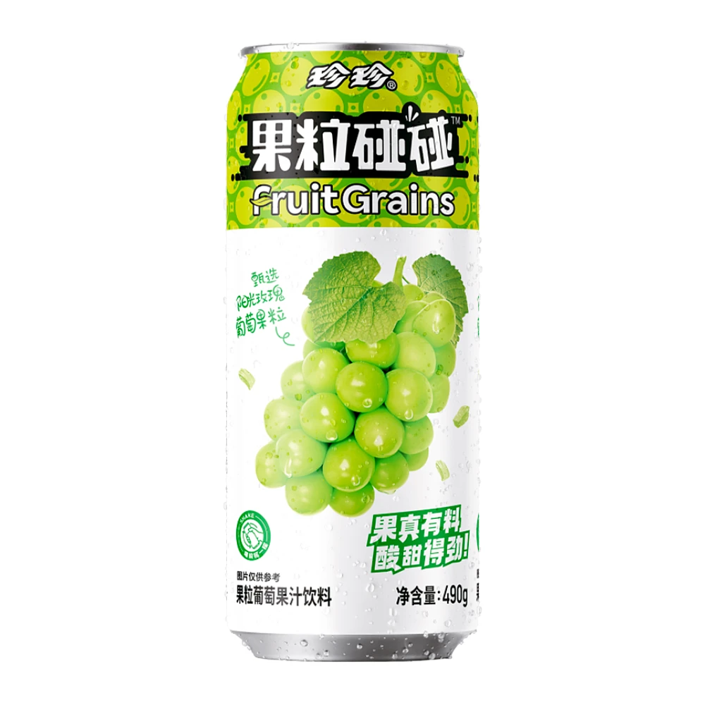 Suco Zhenzhen de Uva Lata 490Ml