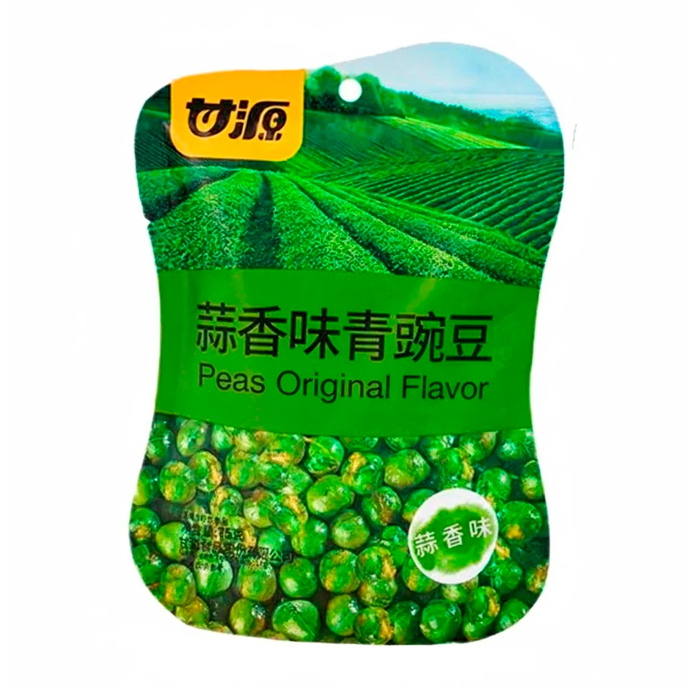 Ervilha Verde Ganyuan Original Pacote 75G