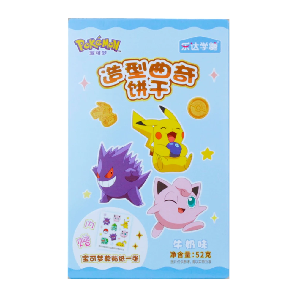 Biscoito Pokemon Forma Recheio leite 50G