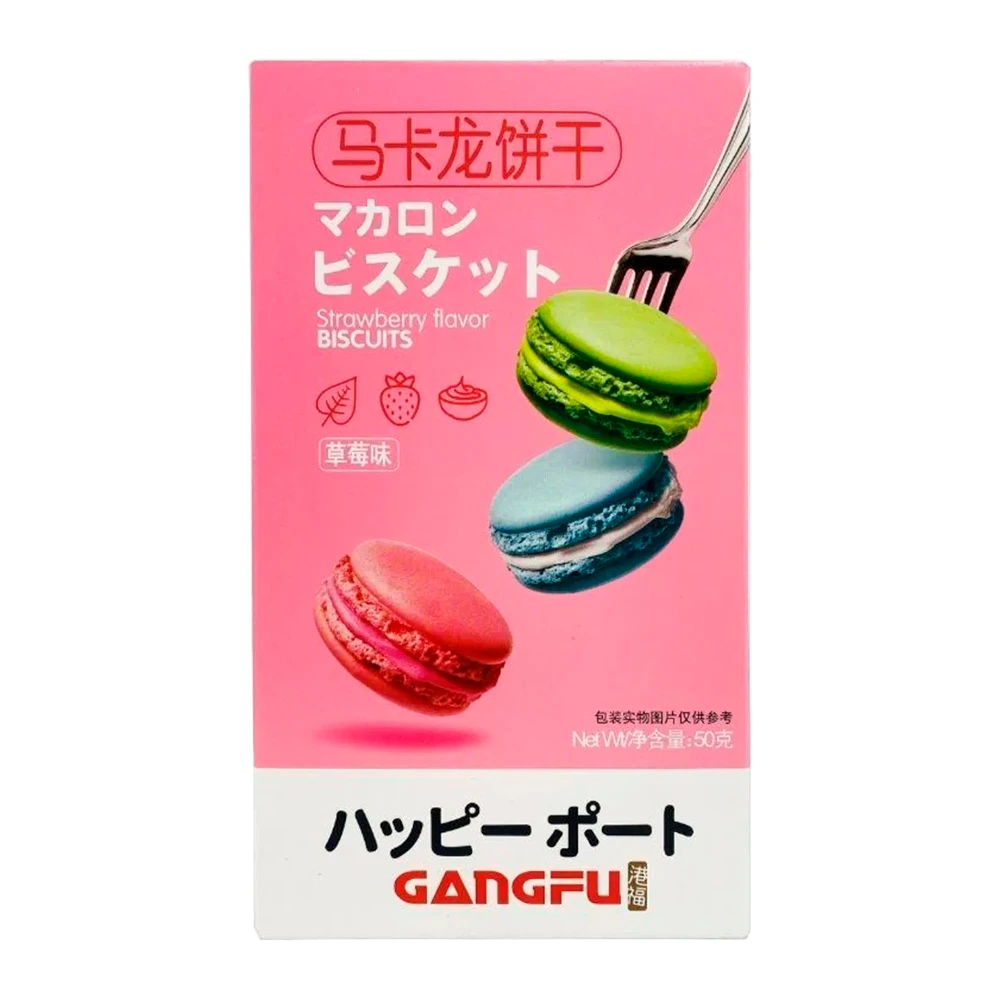 Galletita Gangfu Macaron de Morango Caja 50G