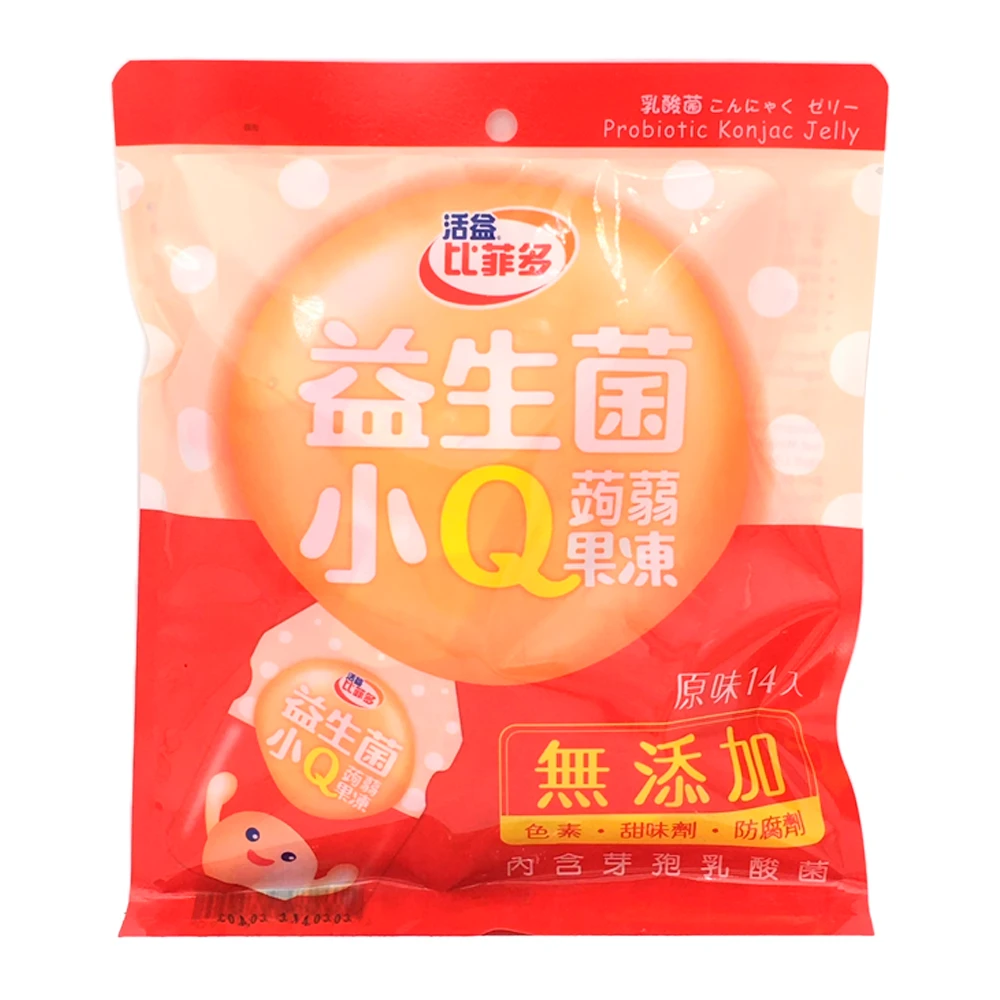 Gelatina Probiótica Bifido Sabor Pêssego Pacote 280G