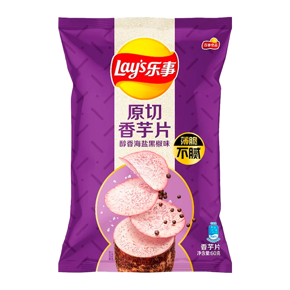 Salgadinho Lays Taro Sal E Pimenta Pacote 43g