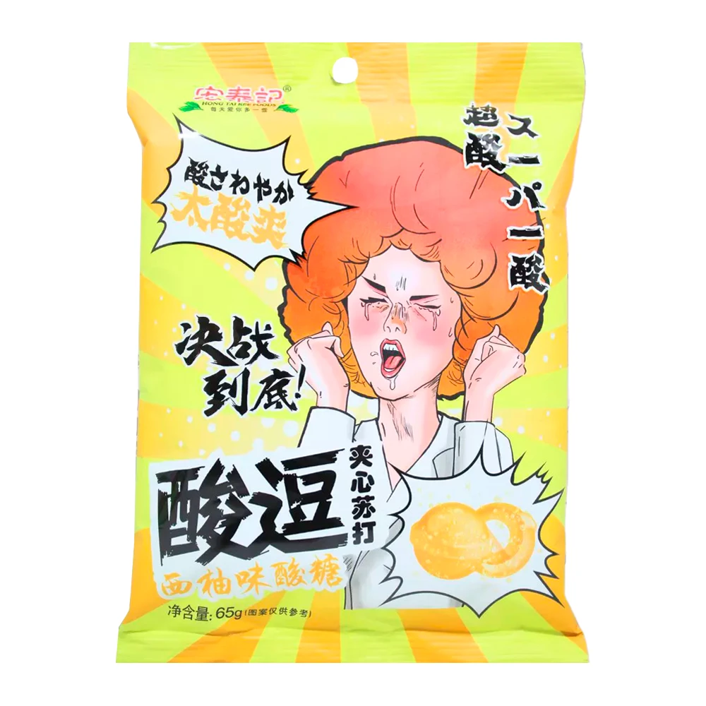 Bala Hongtaiji Ácido Extremo Sabor Toronja Pacote 50G