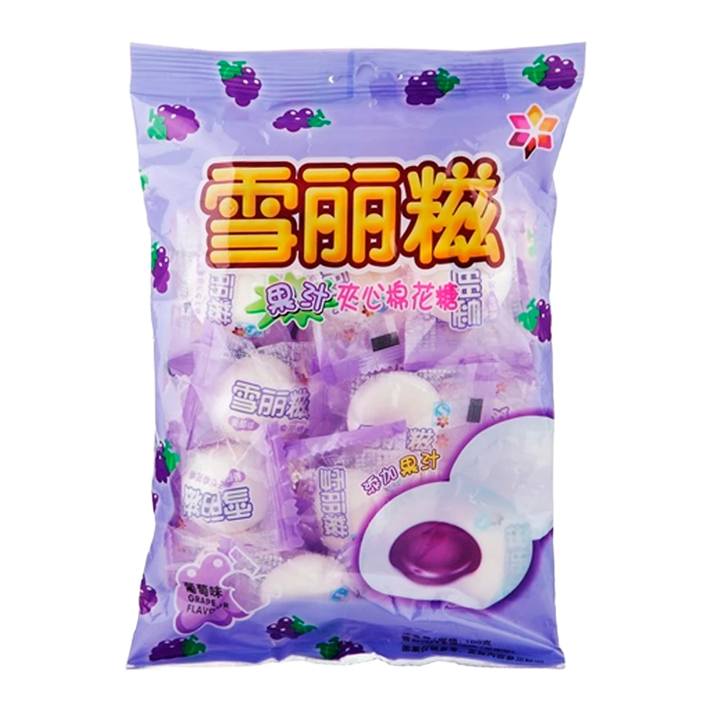 Marshmallow Xuan Recheio Sabor Uva Pacote 100G