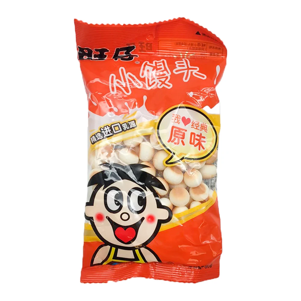 Biscoito Wang Zai Original Pacote 55G