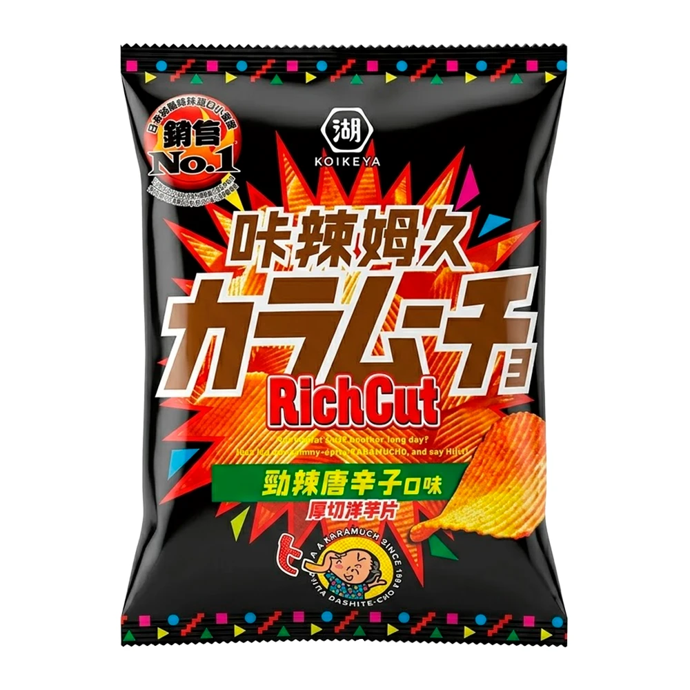 https://flashimportados.s3.sa-east-1.amazonaws.com/products/b4d1d0cb-54eb-4450-bd4d-b1646fc462c7.webp?v=1784548787