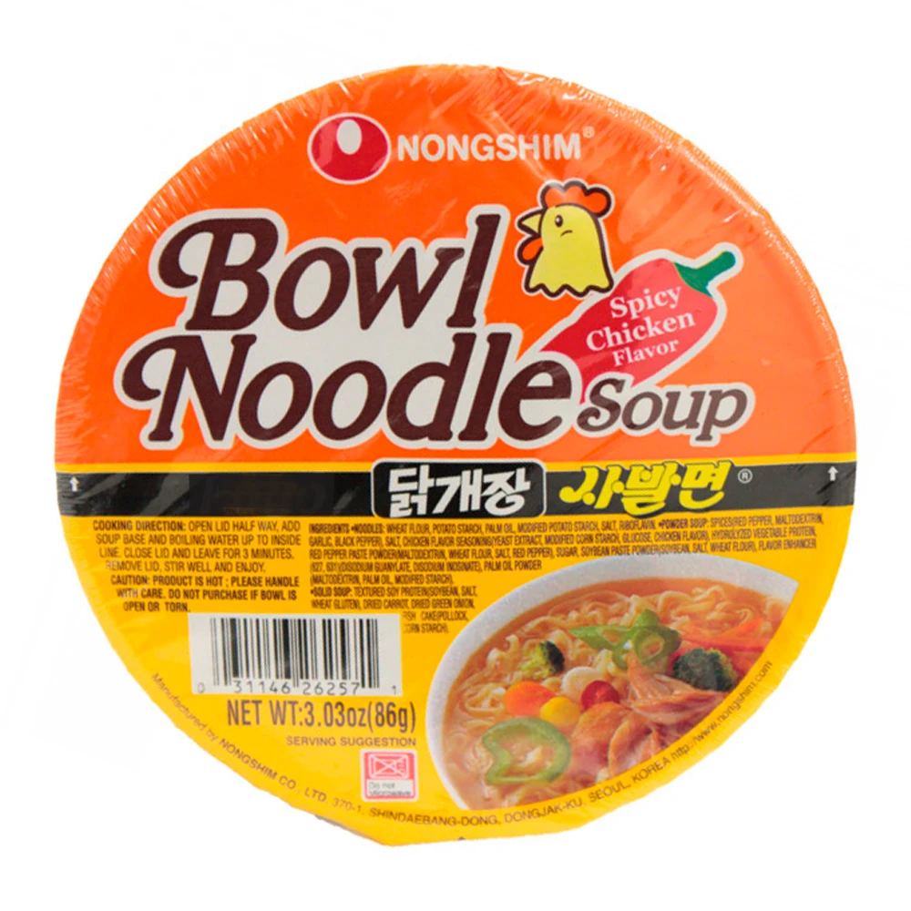 Macarrão Nongshim Sopa Ramen Frango Picante Pote 86G