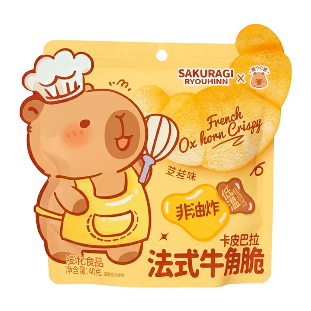 Biscoito Sakuragi Croissant Queijo Pacote 40G