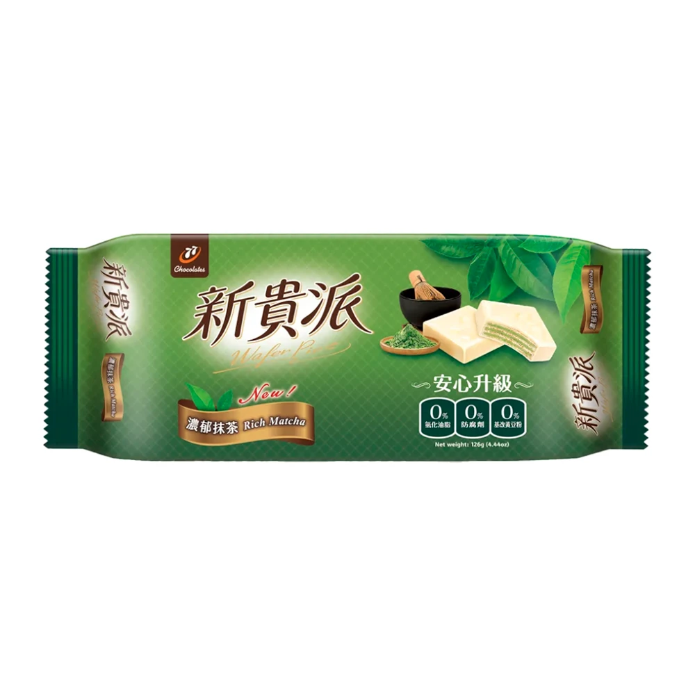https://flashimportados.s3.sa-east-1.amazonaws.com/products/c3a1be73-8017-4a6e-8819-a18bc36c4c00.webp?v=1784566600