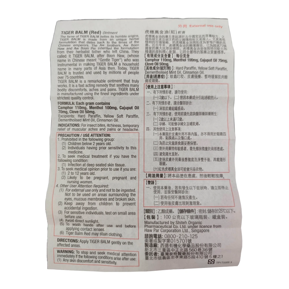 https://flashimportados.s3.sa-east-1.amazonaws.com/products/c54b5c27-52a8-4edf-b918-b4acd7d68a9f.webp
