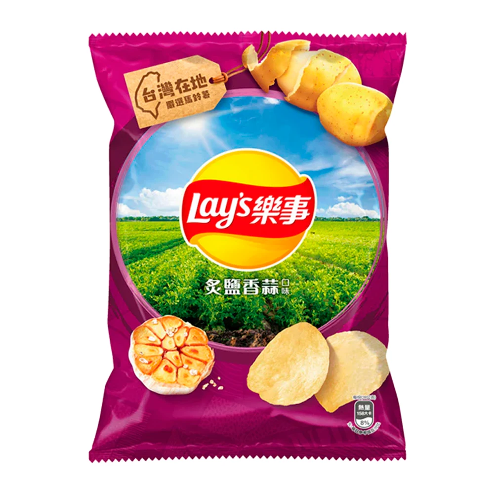 Batata Frita Lays Taiwan Alho E Sal Pacote 60G