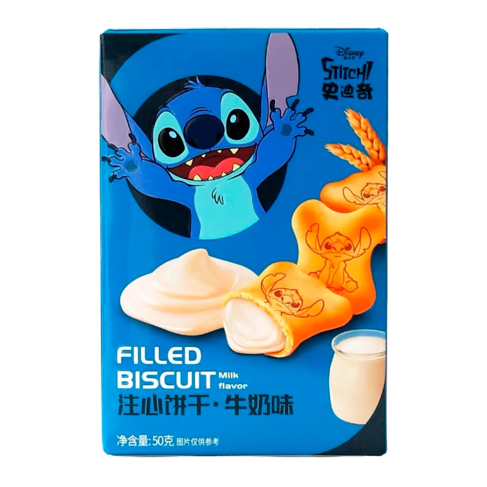 Biscoito Binqi Stitch Recheio de Leite Caixa 50G