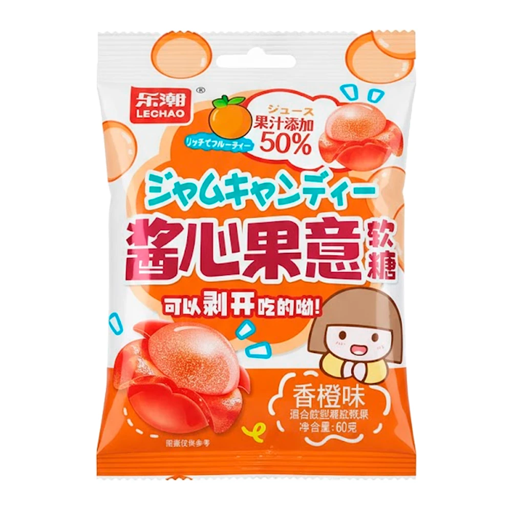 Bala Gelatina Lechao Laranja Pacote 80G