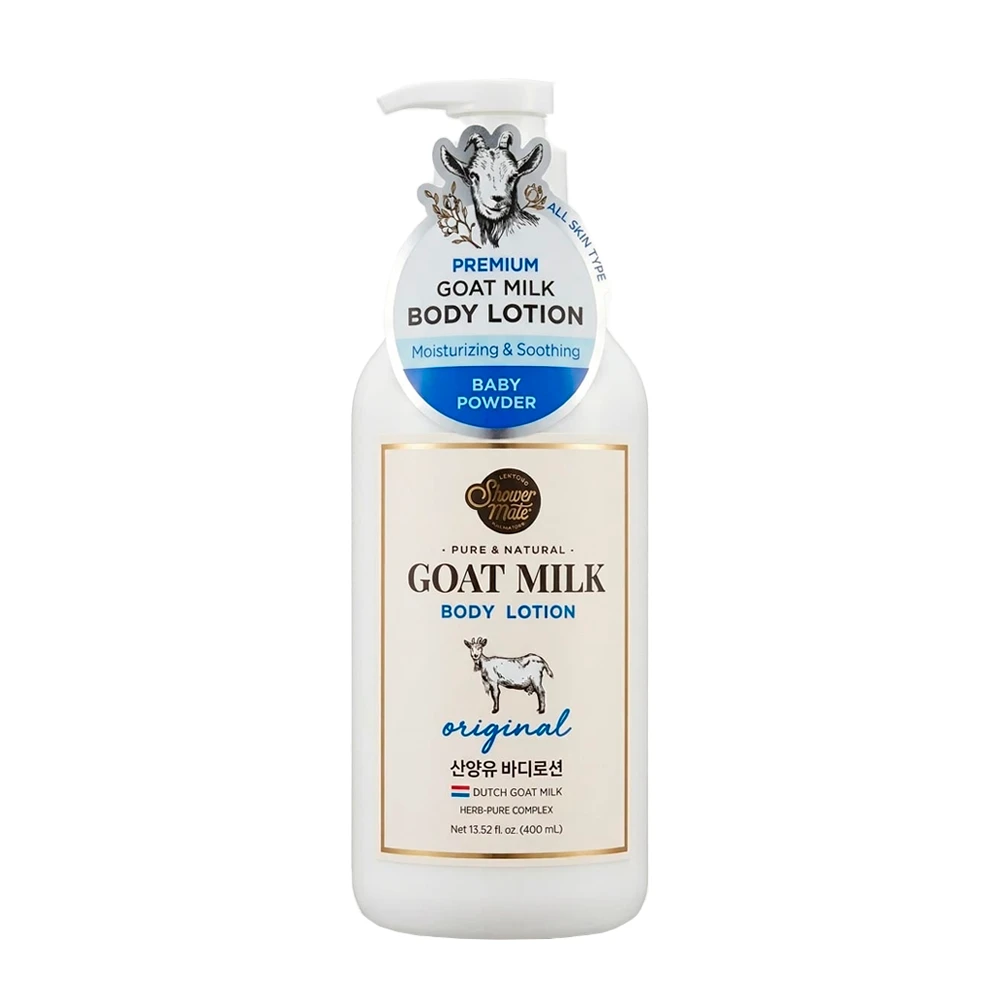 Loção Corporal Kerasys Goat Milk Original 400Ml