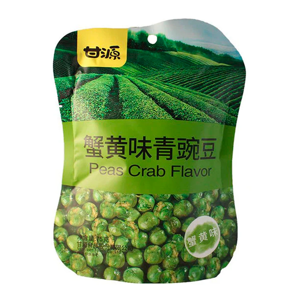 Salgadinho de Ervilhas Chinês Sabor Caranguejo Pacote 75G