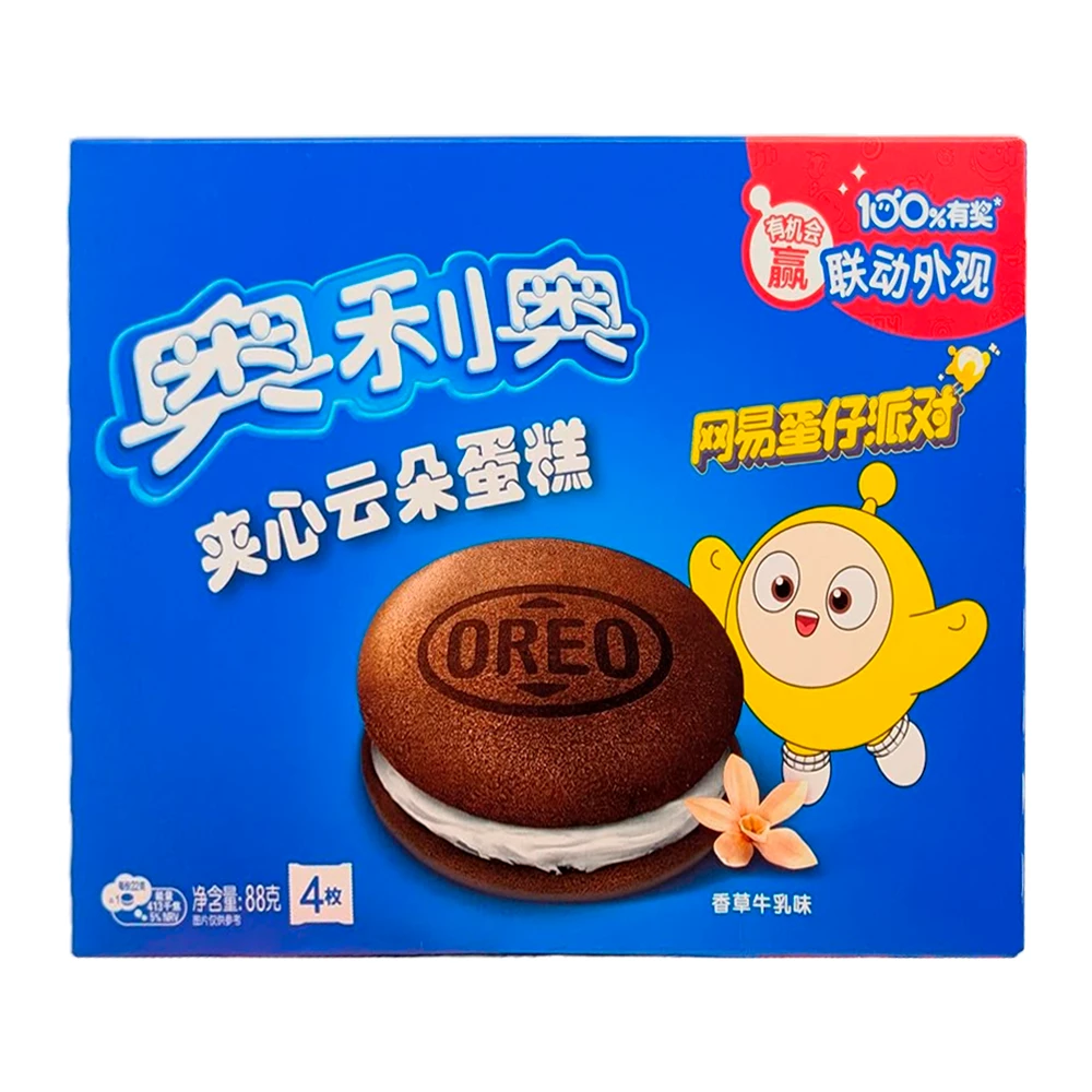Bolacha Oreo Sabor Baunilha Caixa 4X88G