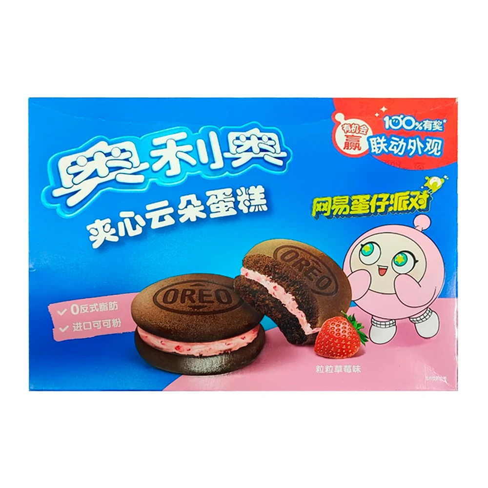 Bolacha Oreo Sabor Morango Caixa 4X88G