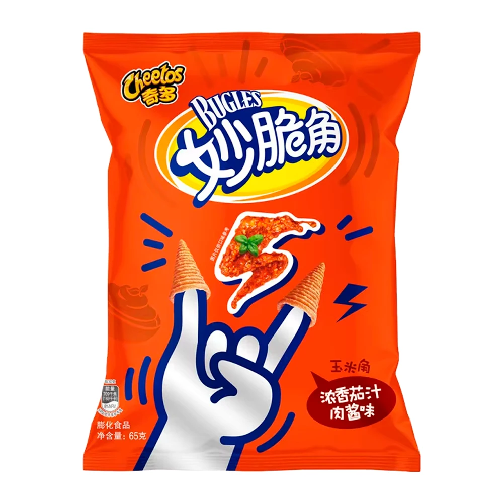 Salgadinho Cheetos Cone Sabor Bolonhesa Pacote 65G
